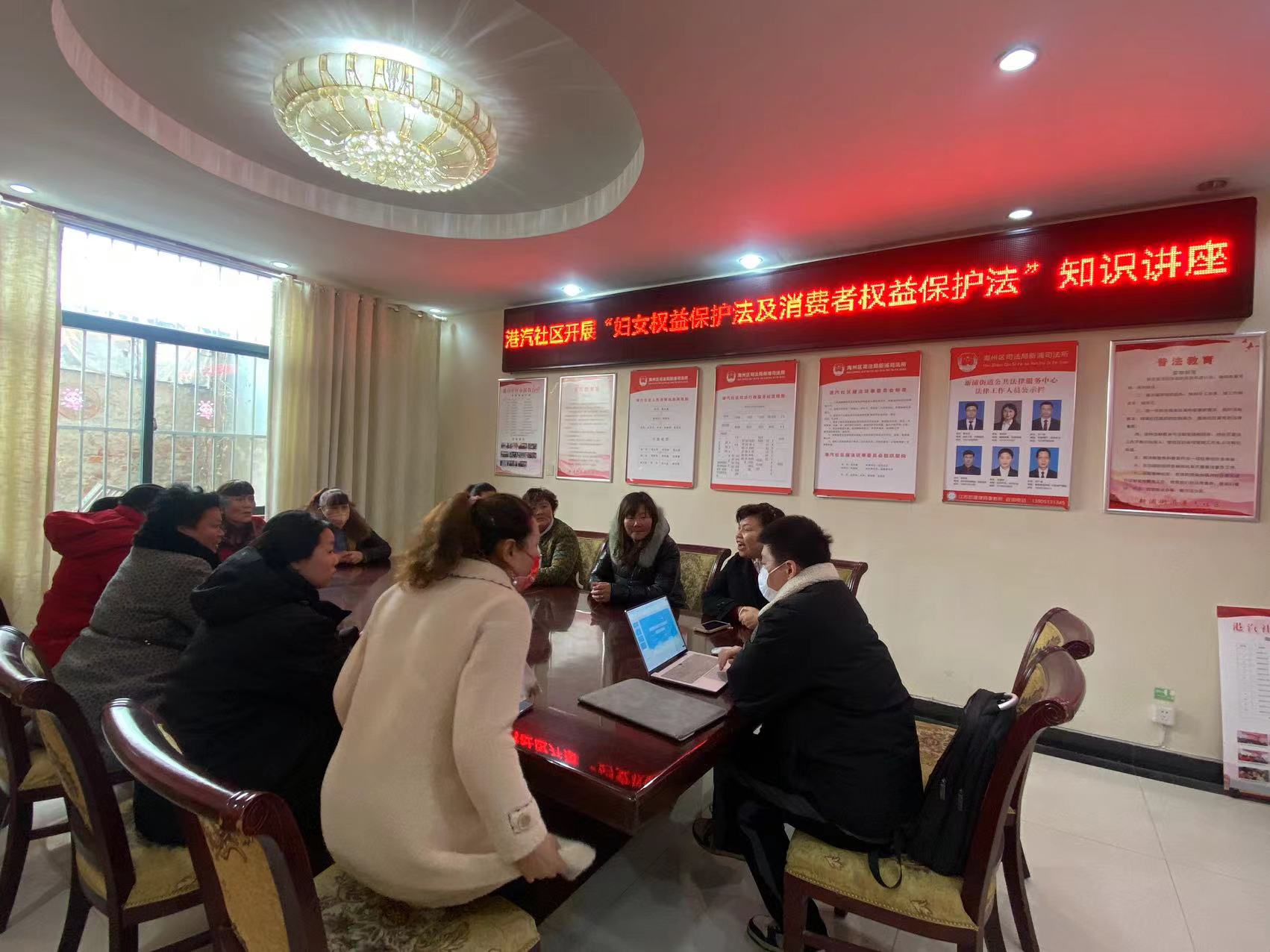 /gb2312/xianqugonghui/15537.html